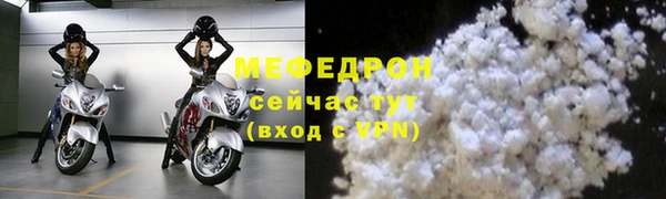 гашиш Ростов