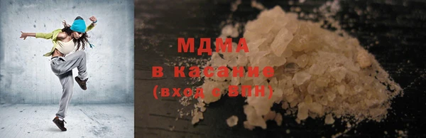 mix Россошь