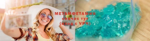 гашиш Ростов