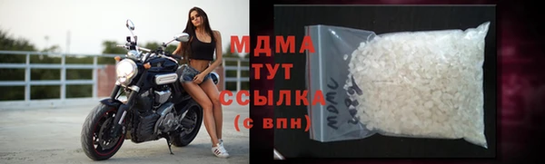 гашишное масло Алзамай