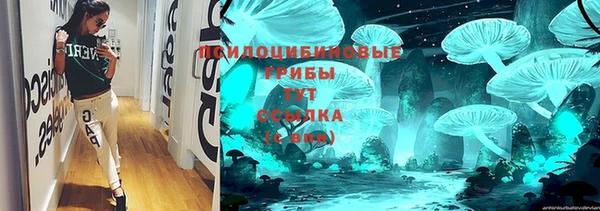 гашишное масло Алзамай