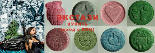 MESCALINE Алексин