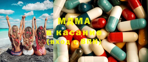 MESCALINE Алексин
