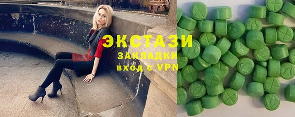 mix Россошь