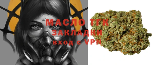 mix Россошь