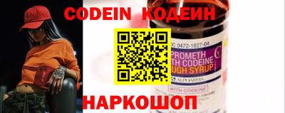 мефедрон VHQ Канаш