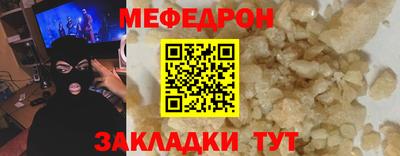 ПСИЛОЦИБИНОВЫЕ ГРИБЫ Камышлов