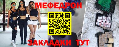 ПСИЛОЦИБИНОВЫЕ ГРИБЫ Камышлов