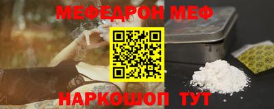 ПСИЛОЦИБИНОВЫЕ ГРИБЫ Камышлов