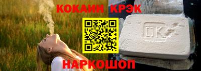 a pvp Кинель