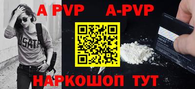 мяу мяу мука Кандалакша