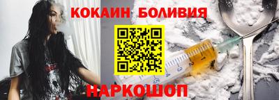 мефедрон VHQ Канаш