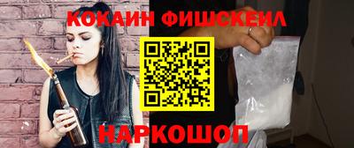 a pvp Кинель