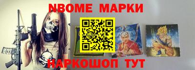 мяу мяу мука Кандалакша