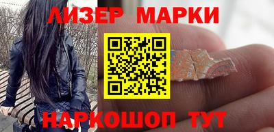 мефедрон VHQ Канаш