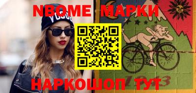 мефедрон VHQ Канаш