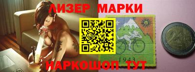 MDMA Premium VHQ Кимры