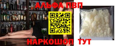 индика Кингисепп