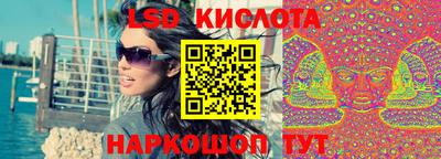 мяу мяу мука Кандалакша