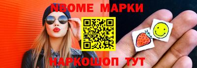 MDMA Premium VHQ Кимры