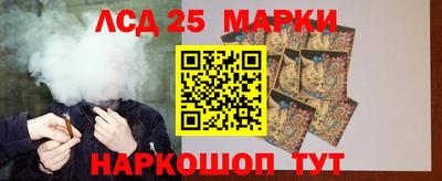 мефедрон VHQ Канаш