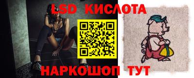ПСИЛОЦИБИНОВЫЕ ГРИБЫ Камышлов