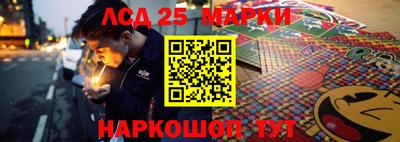 ПСИЛОЦИБИНОВЫЕ ГРИБЫ Камышлов