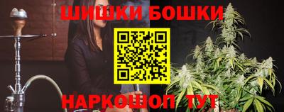 мяу мяу мука Кандалакша