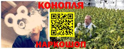 мефедрон VHQ Канаш