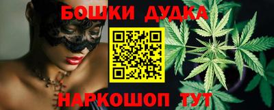 мяу мяу мука Кандалакша