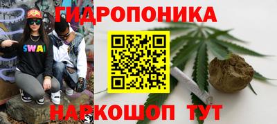 MDMA Premium VHQ Кимры