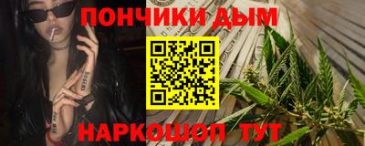 ПСИЛОЦИБИНОВЫЕ ГРИБЫ Камышлов