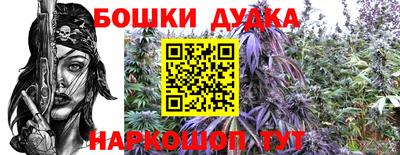 мефедрон VHQ Канаш