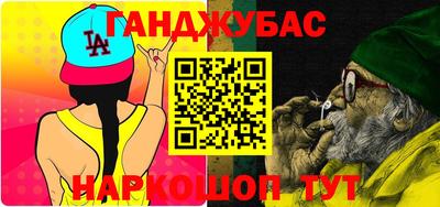 мяу мяу мука Кандалакша