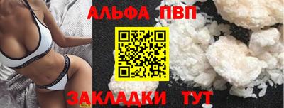 мяу мяу мука Кандалакша