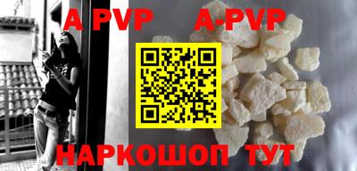MDMA Premium VHQ Кимры