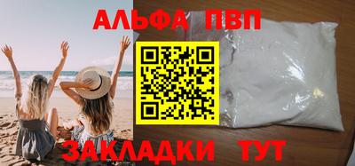 MDMA Premium VHQ Кимры