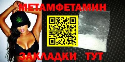 MDMA Premium VHQ Кимры