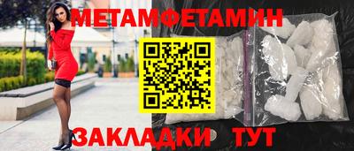 a pvp Кинель