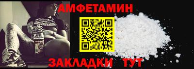 ПСИЛОЦИБИНОВЫЕ ГРИБЫ Камышлов