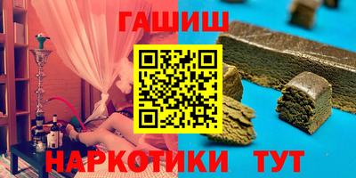 индика Кингисепп
