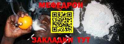 индика Кингисепп